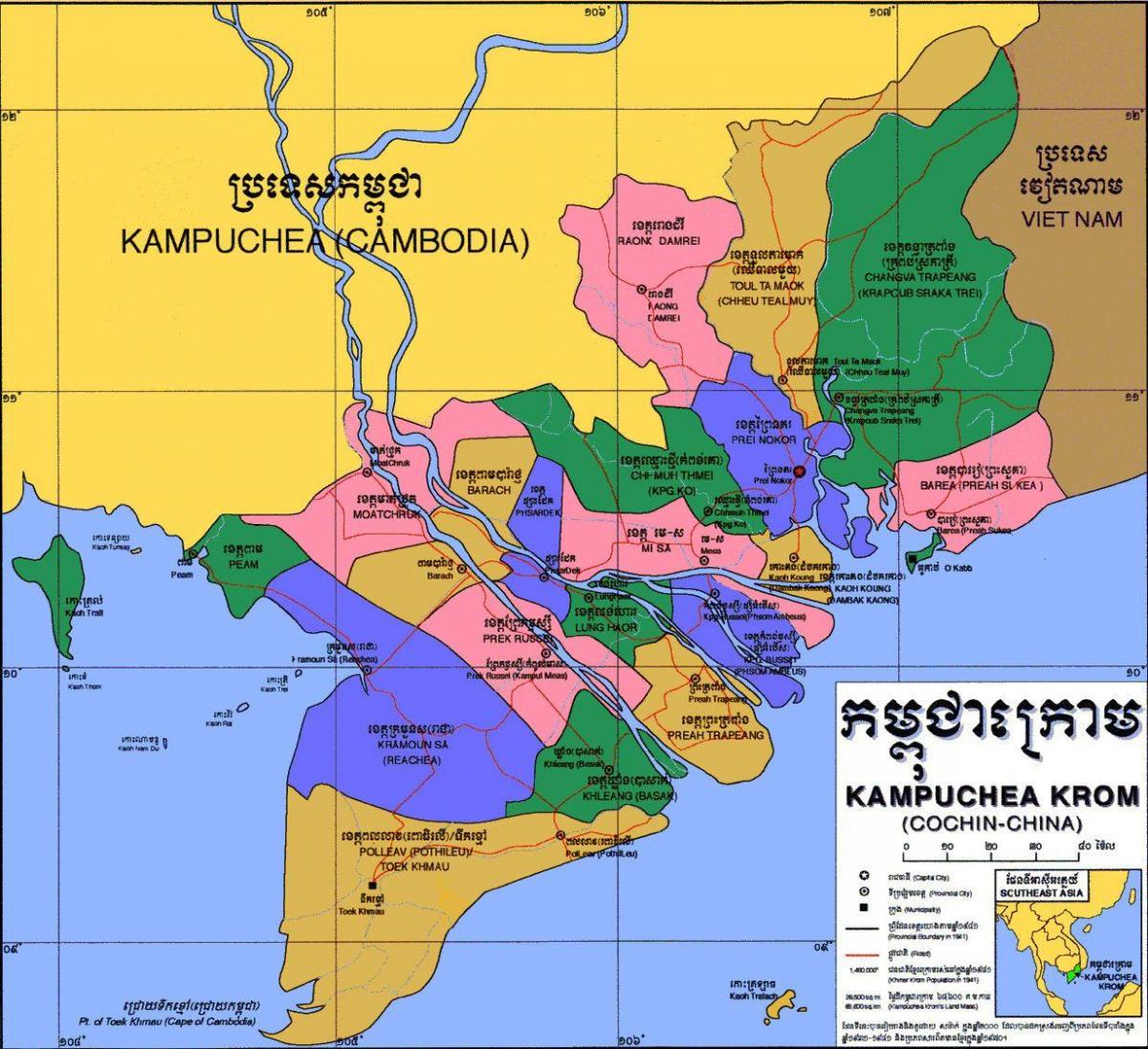 რუკა kampuchea