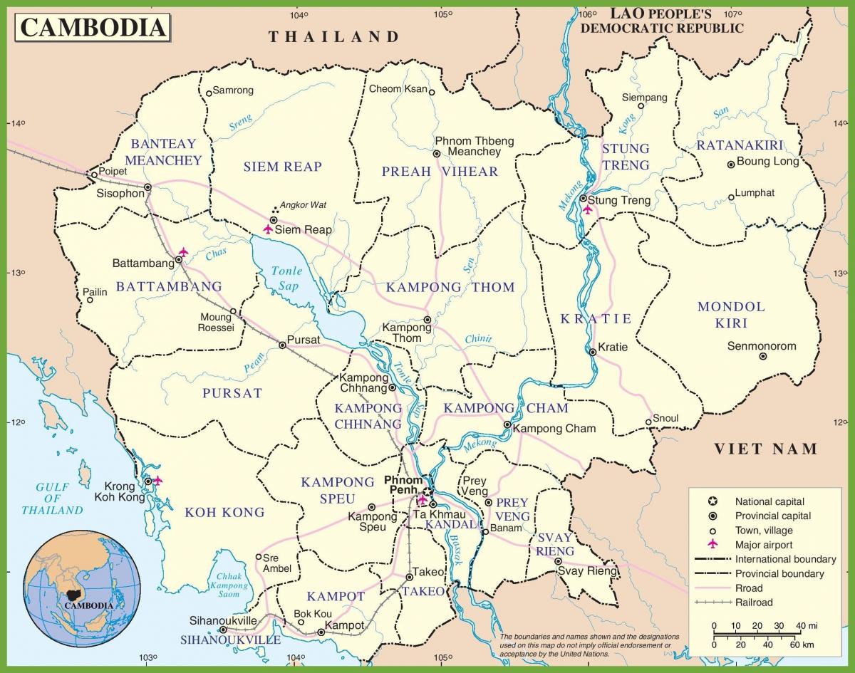 რუკა კამბოჯის პოლიტიკური