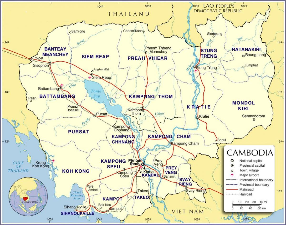 რუკა კამბოჯის გზის